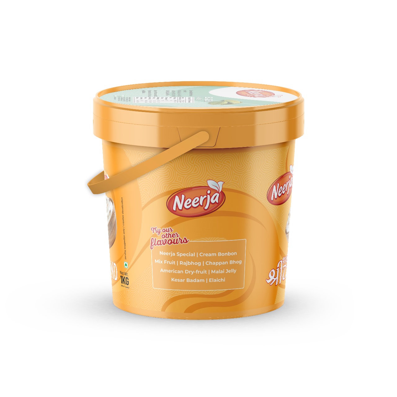 IML 1100ML