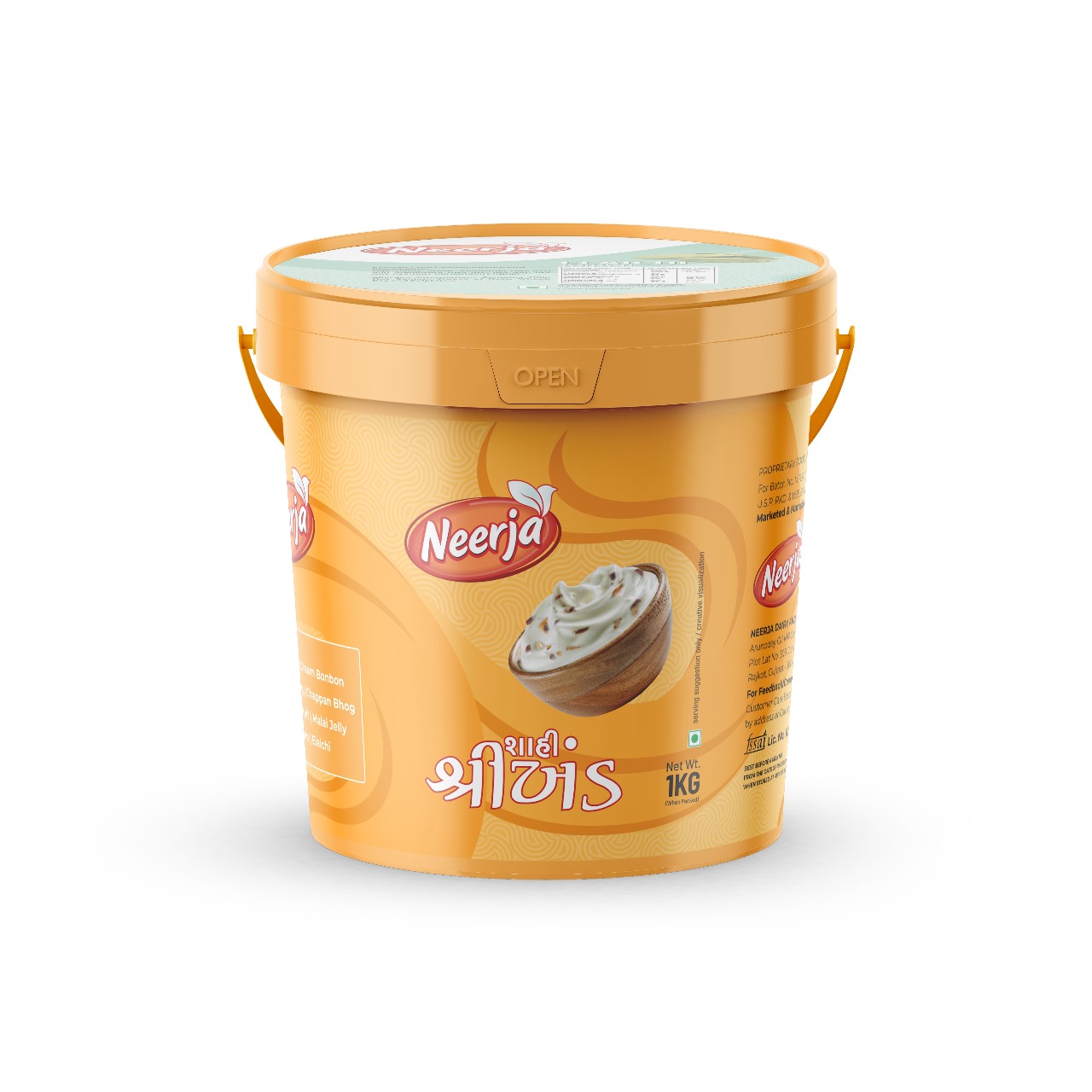 product-view