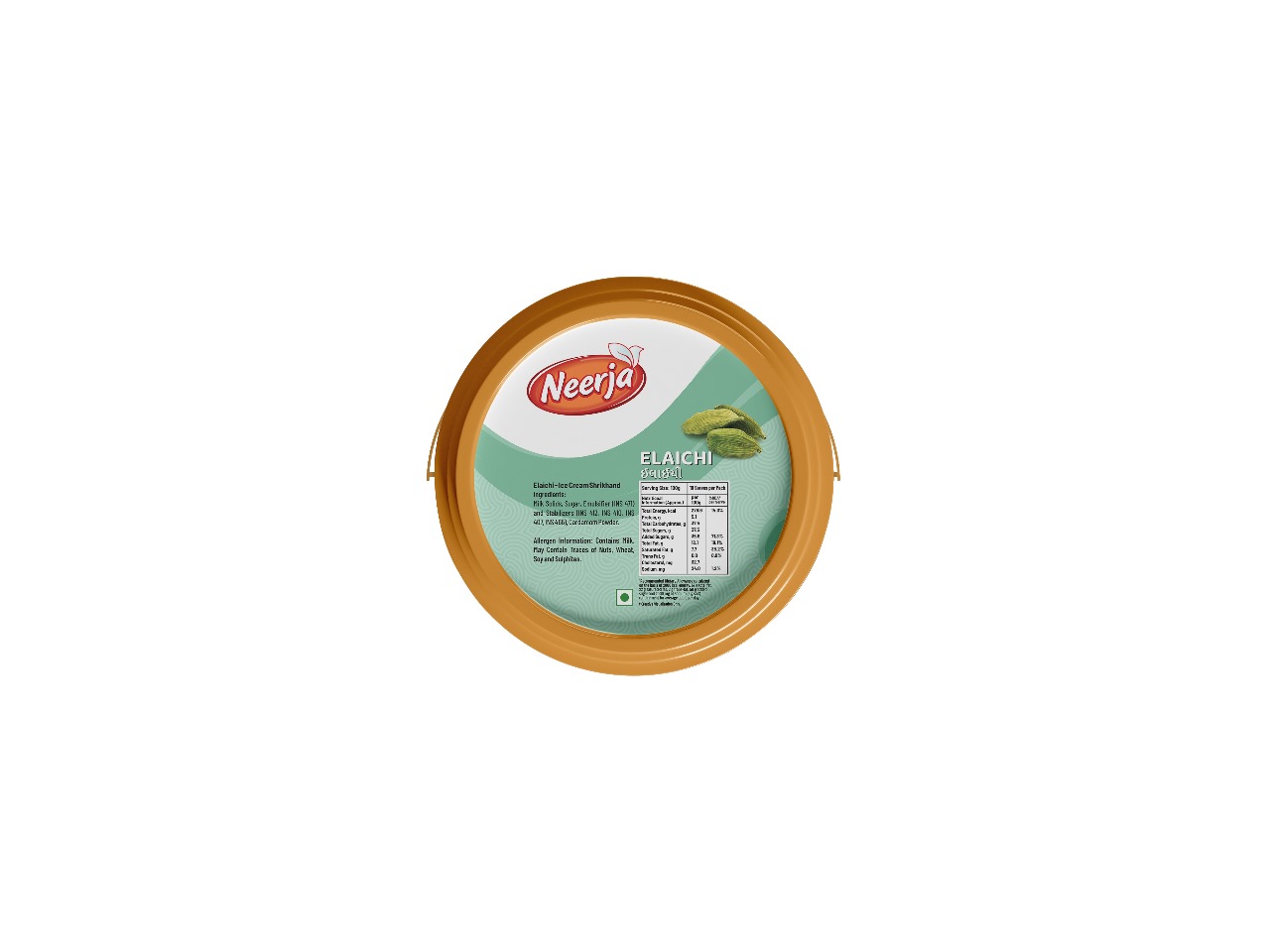 product-view