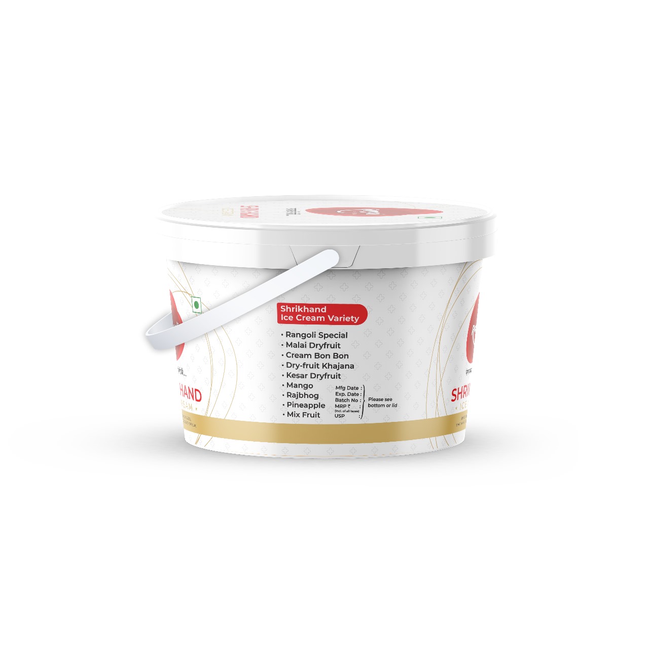product-view