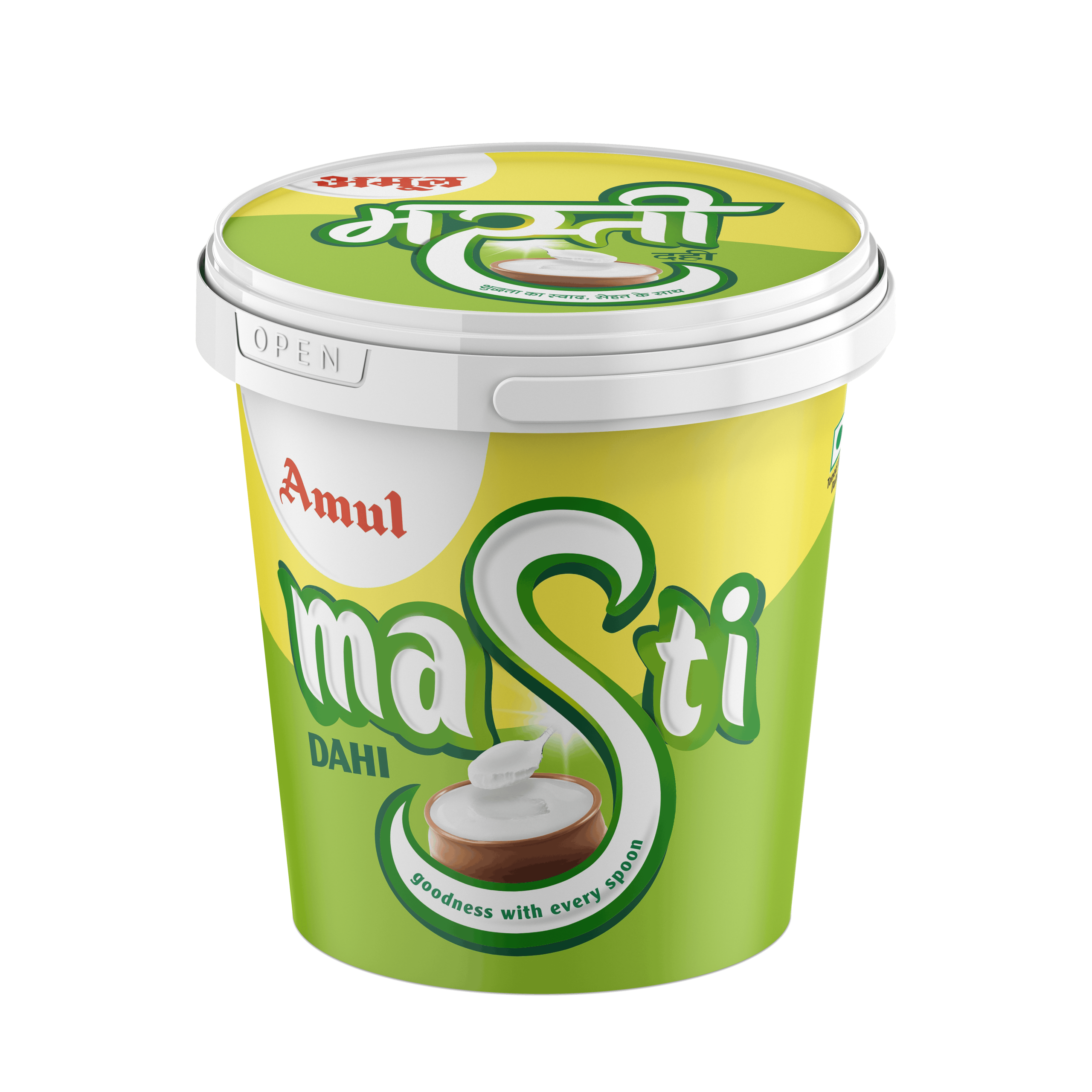 1100ML